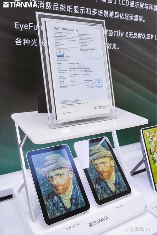 天马影院在线观看免费高清电影 - 最新影视大全极速播放