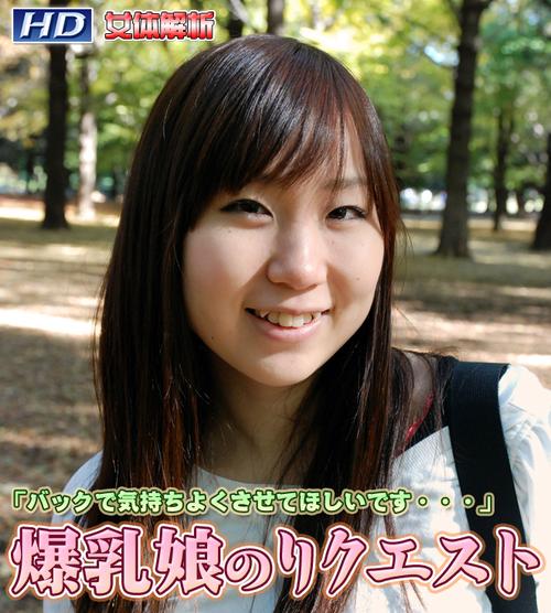 66人体美女大胆大尺度写真的相关介绍