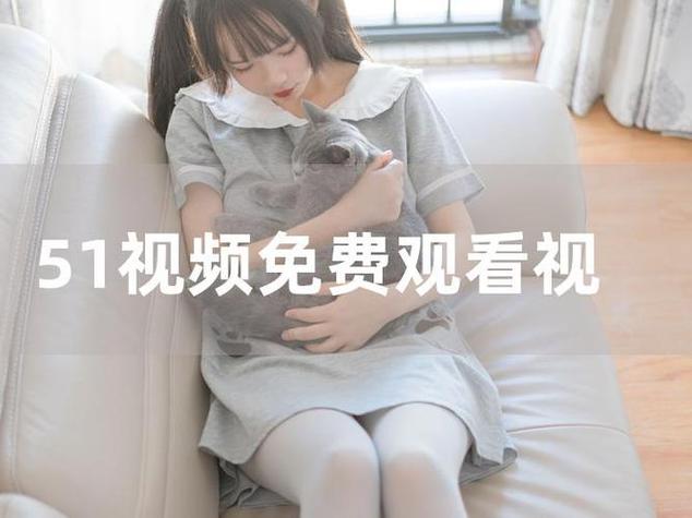 特殊的东京精油按摩的相关介绍