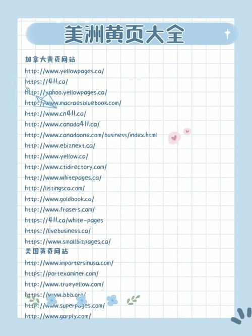 久久av噜噜的相关介绍