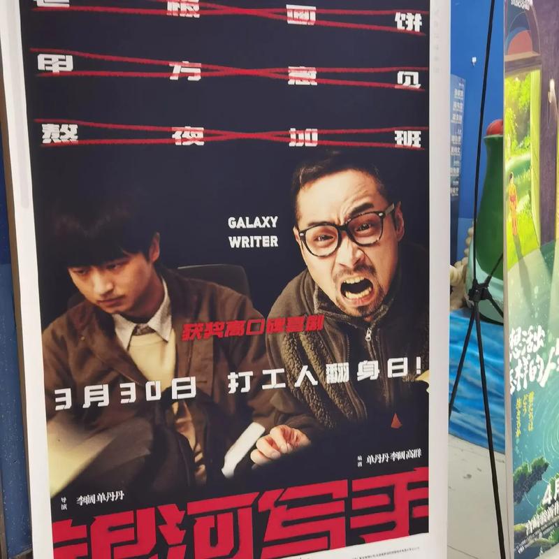 在线高清无卡码的相关介绍