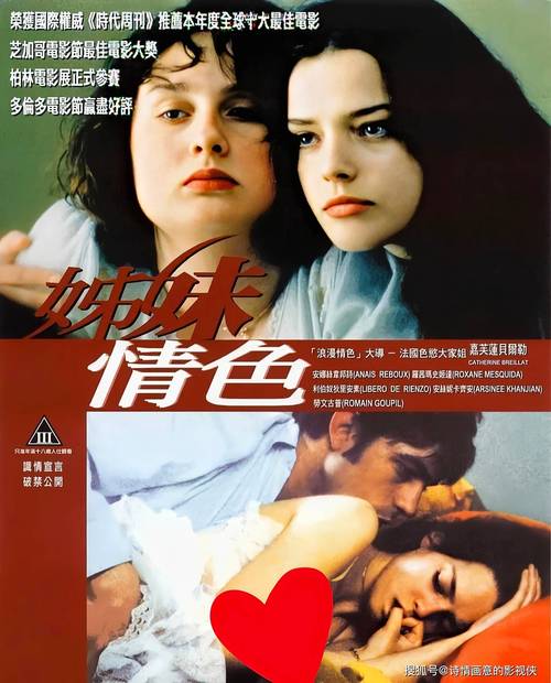 久久久九九精品的相关介绍