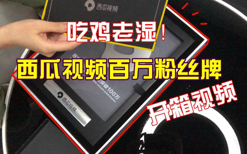 不卡影院的相关介绍