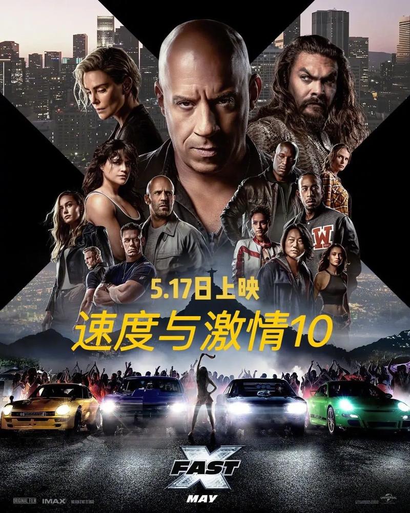 66j8影院的相关介绍