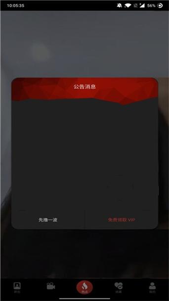 2020最新毛片网站的相关介绍
