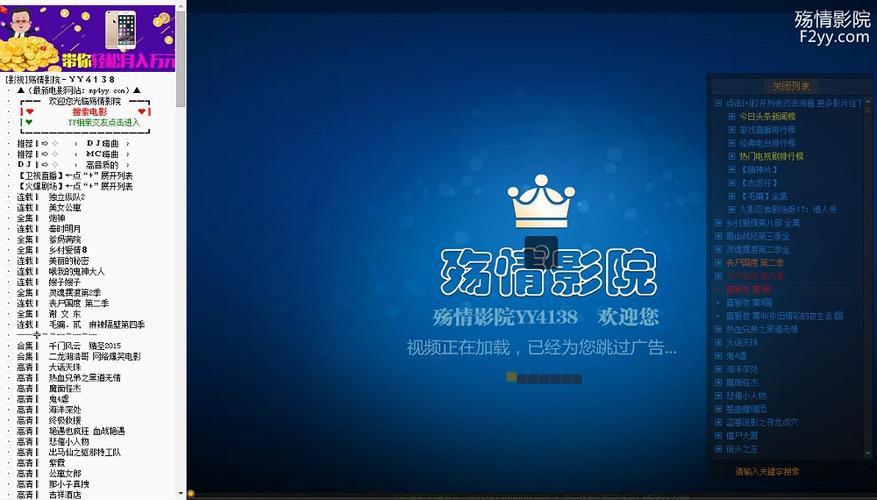 国产欧美日韩一区二区加勒比的相关介绍