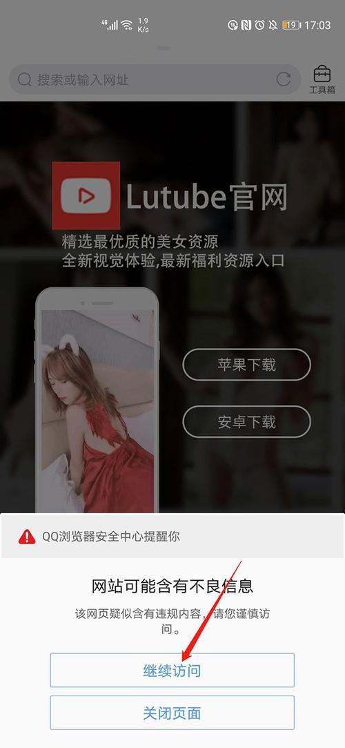 去电影院英文的相关介绍
