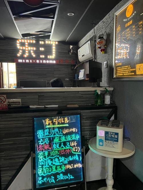 亚洲中文精品久久久久久不卡的相关介绍