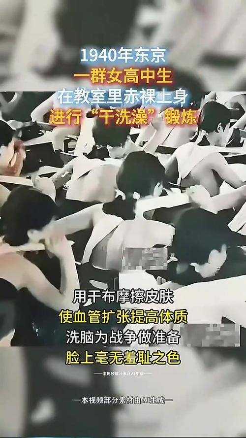 第七色综合亚洲影院的相关介绍