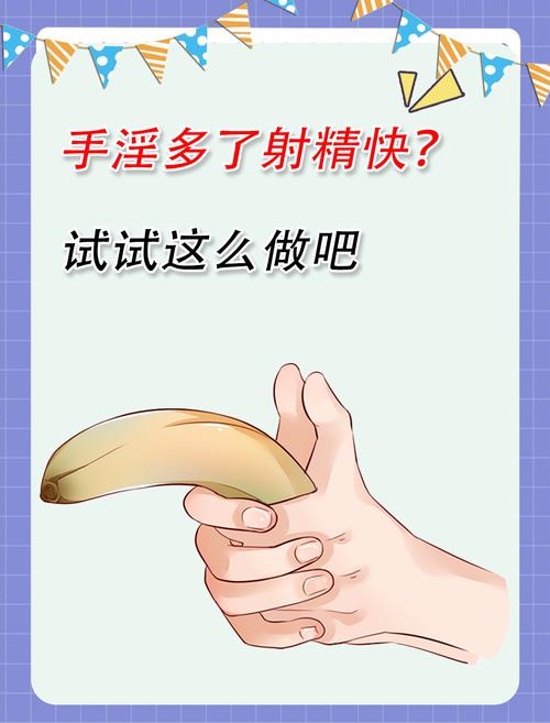 肥胖老女人毛片的相关介绍