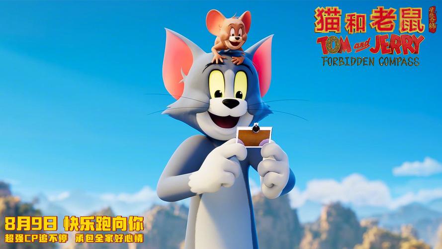 vr可以看毛片吗的相关介绍