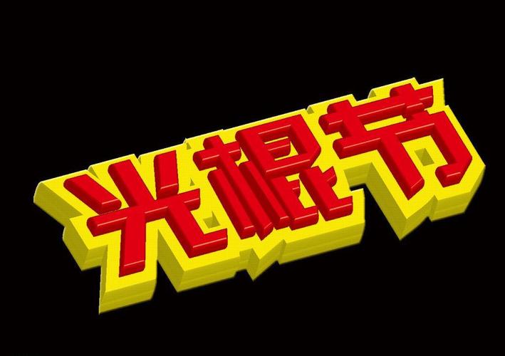 高潮毛片高清无遮挡的相关介绍