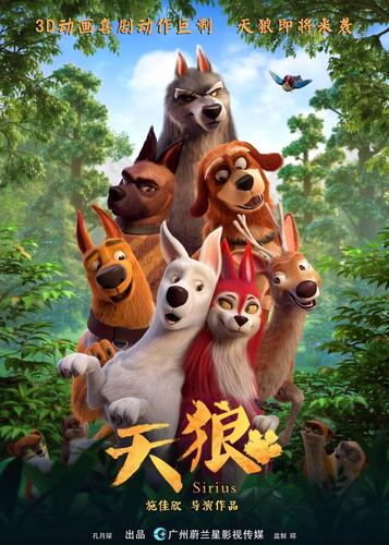 一边亲一边做一边摸视频的相关介绍
