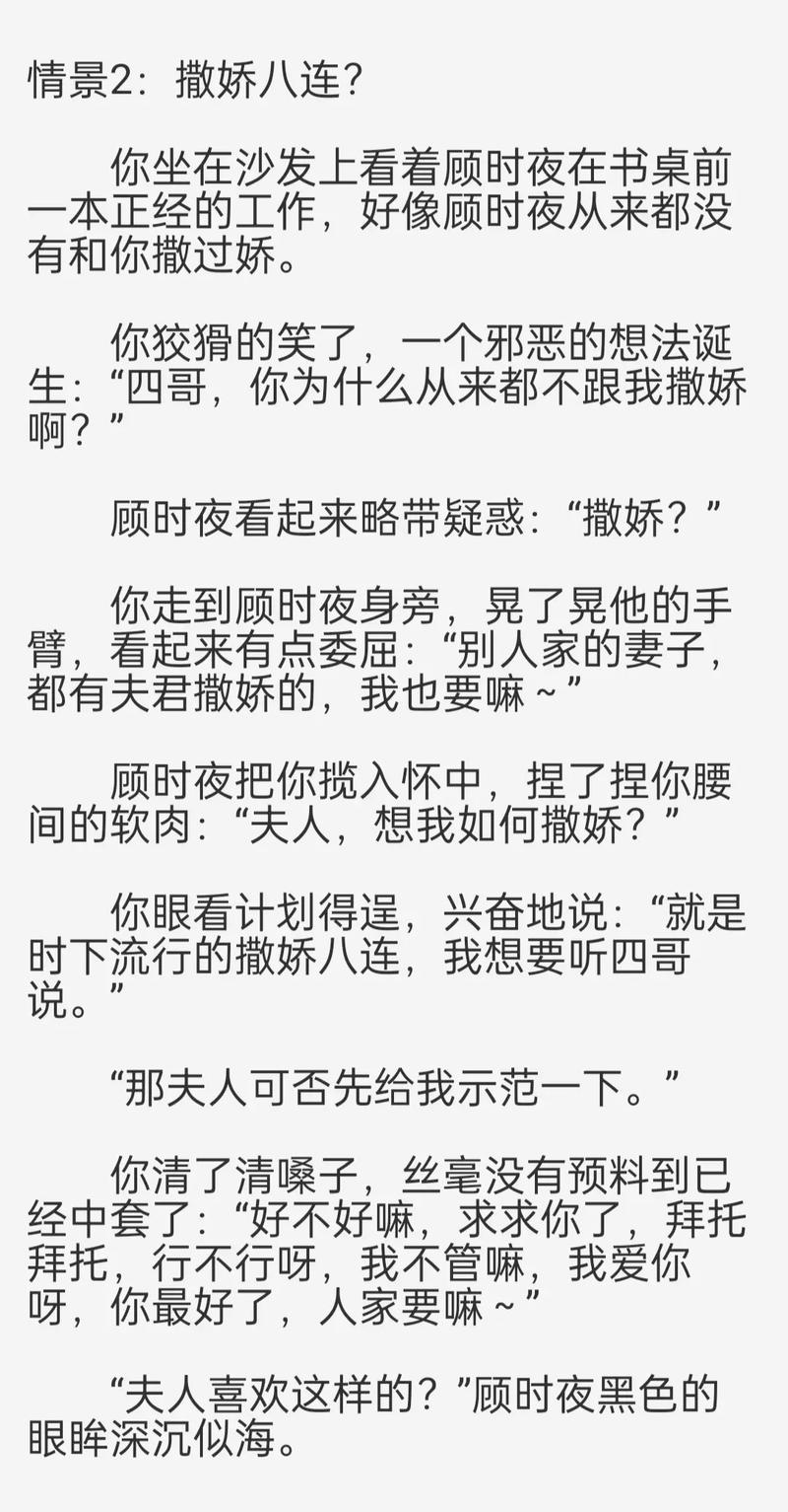 熟妇亚洲av的相关介绍