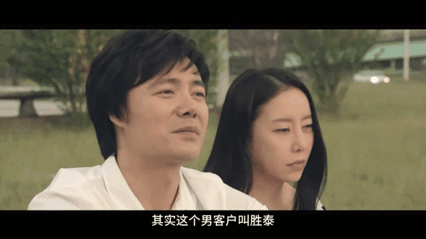 天堂电影院豆瓣的相关介绍