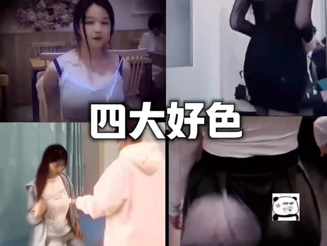 无敌影院手机高清播放的相关介绍