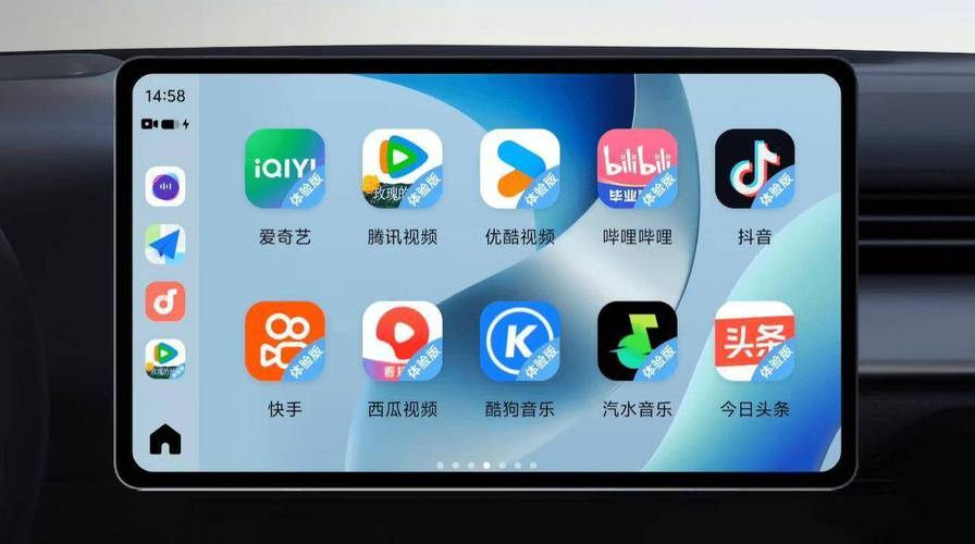 大哥影院的相关介绍