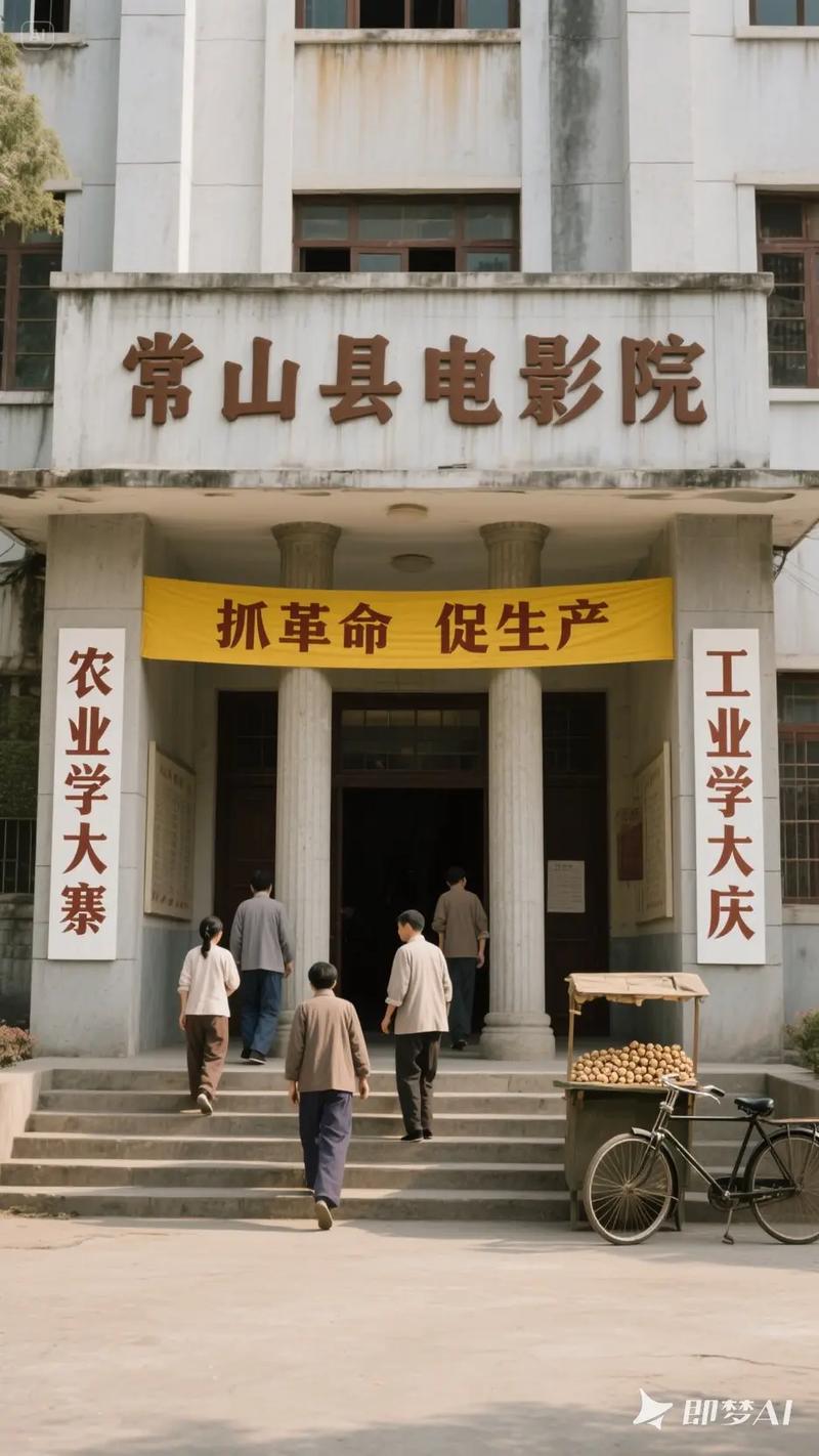 素人人妻搭讪内射的相关介绍