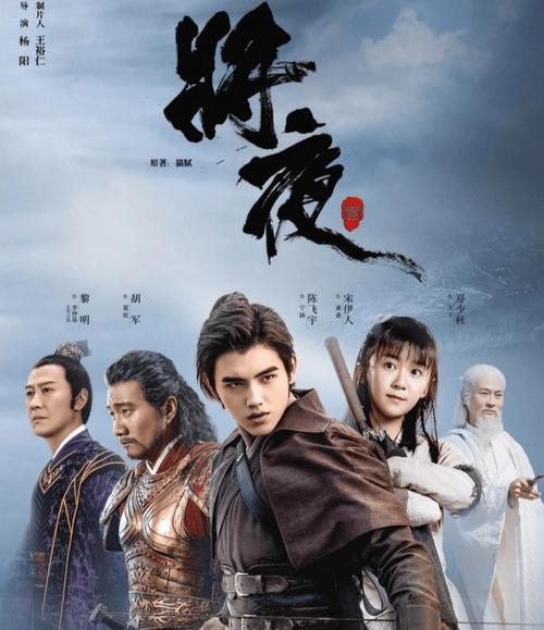 中文人妻有码av在线的相关介绍