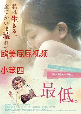 少妇人妻精品久久久久久的相关介绍