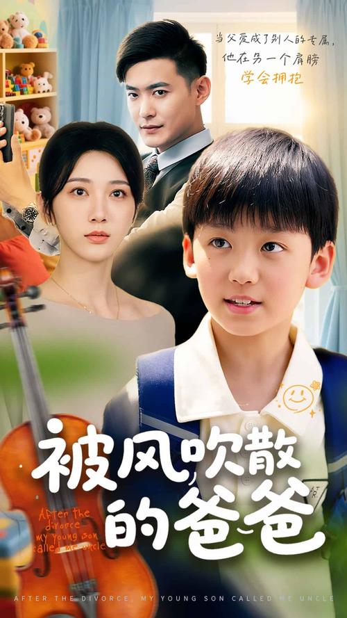草民电影院的相关介绍