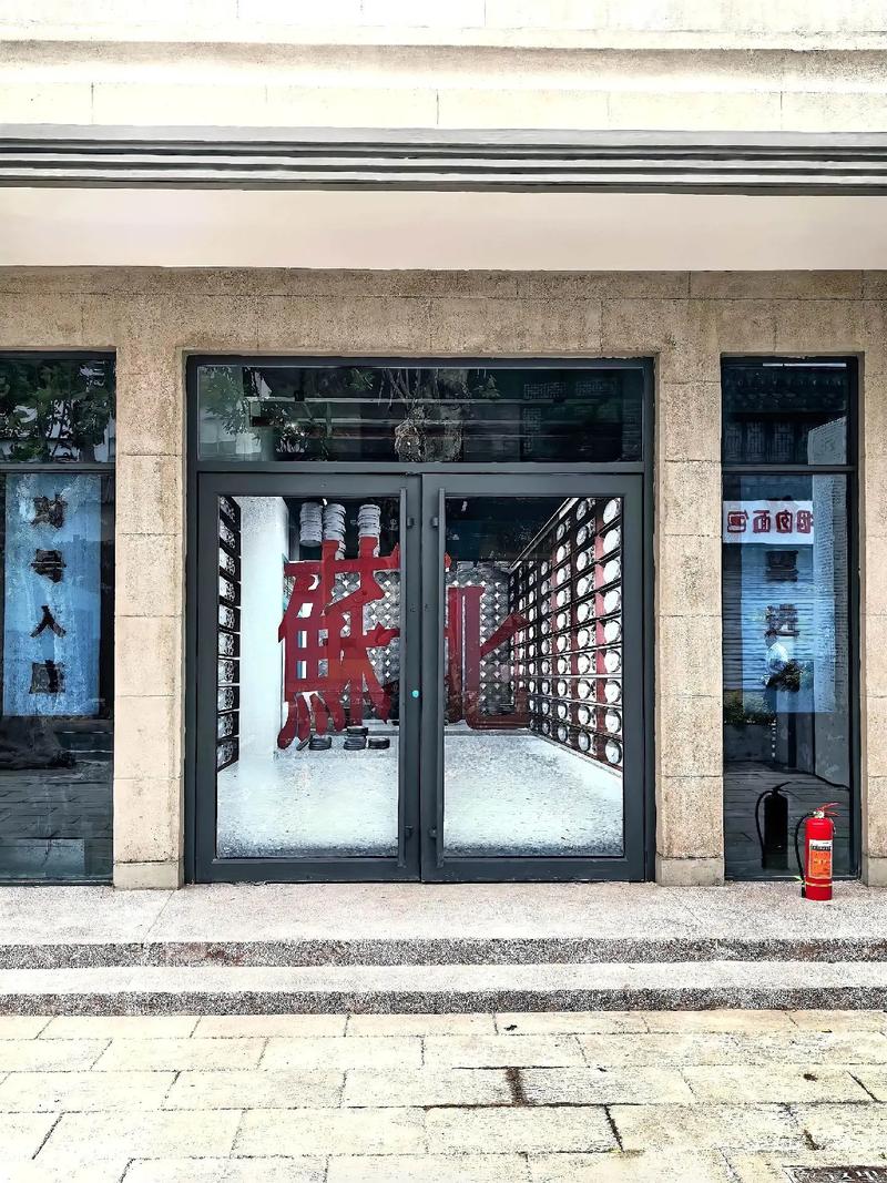 飘零影院的相关介绍