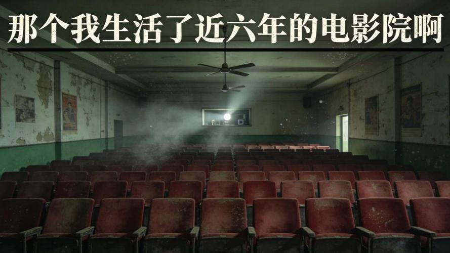 我好大好爽动漫的相关介绍