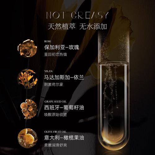 搞白嫩的熟妇av的相关介绍