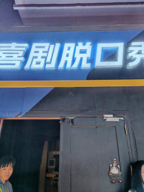 丰满人妻啪啪啪啪的相关介绍