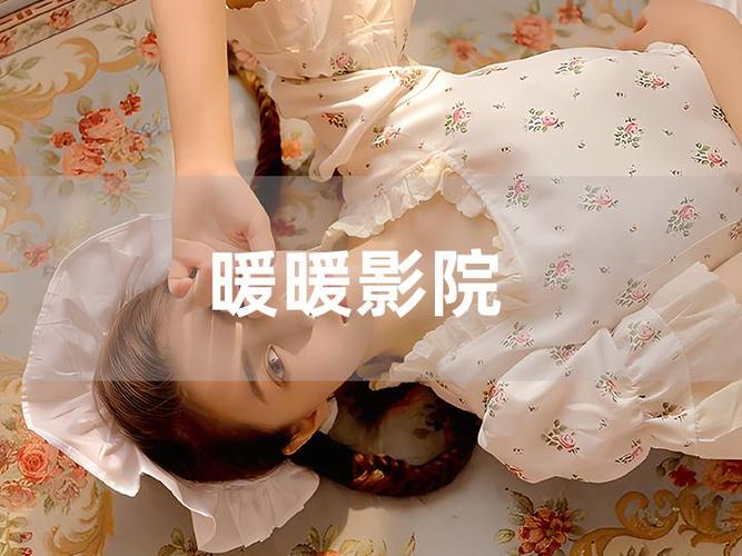 欧美久久久久一区二区三区的相关介绍