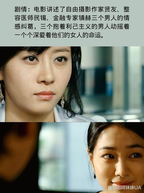 人妻宾馆激情播放的相关介绍