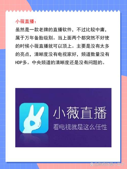 久久一区二区三区欧美的相关介绍