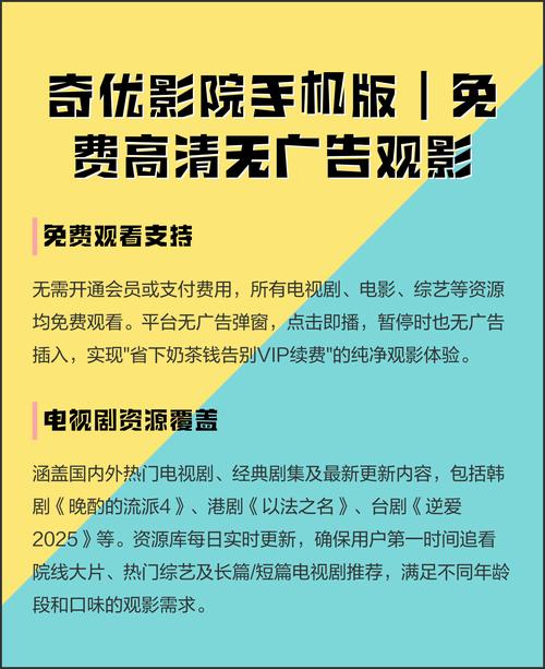 亚洲欧美另类在线一区二区的相关介绍
