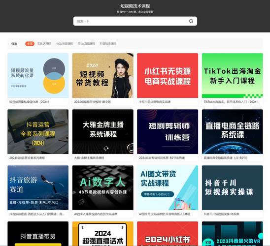 亚洲熟妇av网的相关介绍
