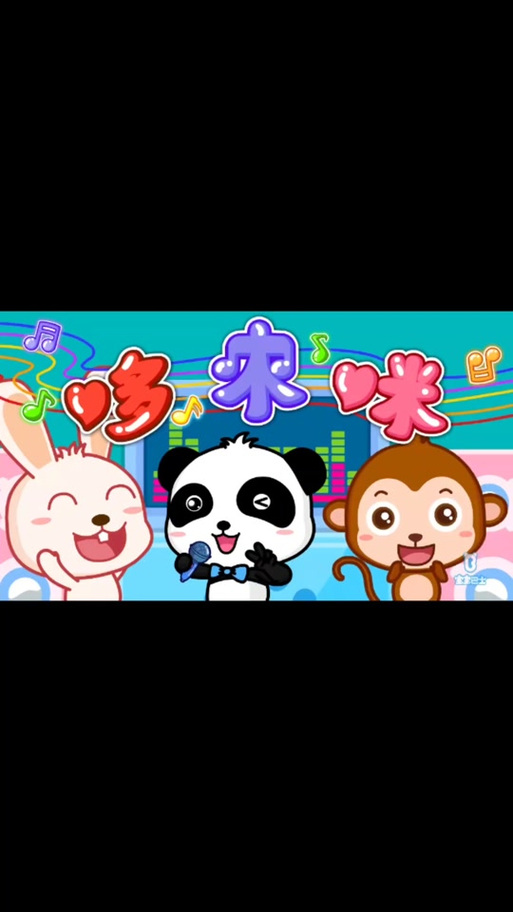 男女大尺度电影在线的相关介绍