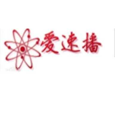 18禁在线播放三上av插的相关介绍