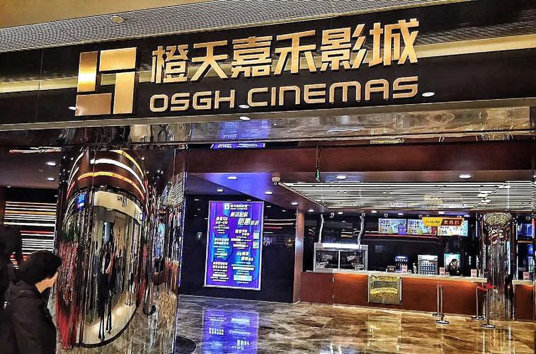 汤姆影院观看视频在线的相关介绍