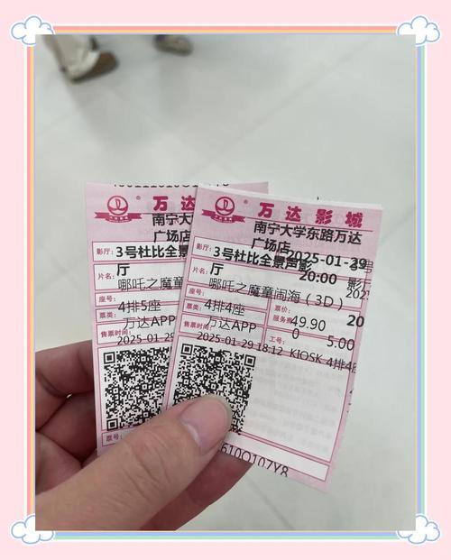 色中酷影院的相关介绍