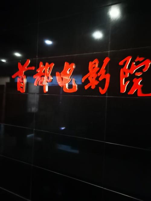 美女老师给我操的相关介绍