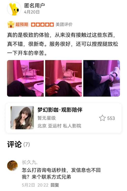 欧美熟妇18q的相关介绍