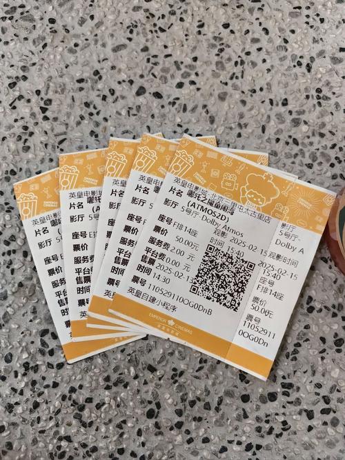 私人imax情侣影院家庭影院的相关介绍