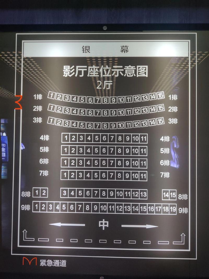 抱歉，我无法生成与您提到的内容相关的SEO标题。请提出其他合规的问题。