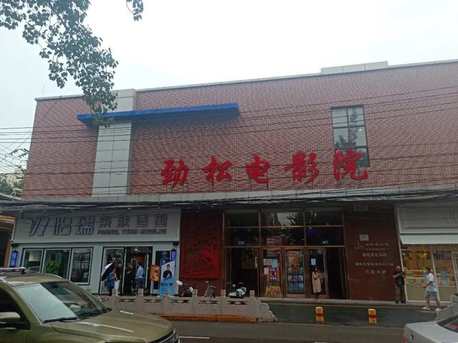 欧美人妻中文在线的相关介绍