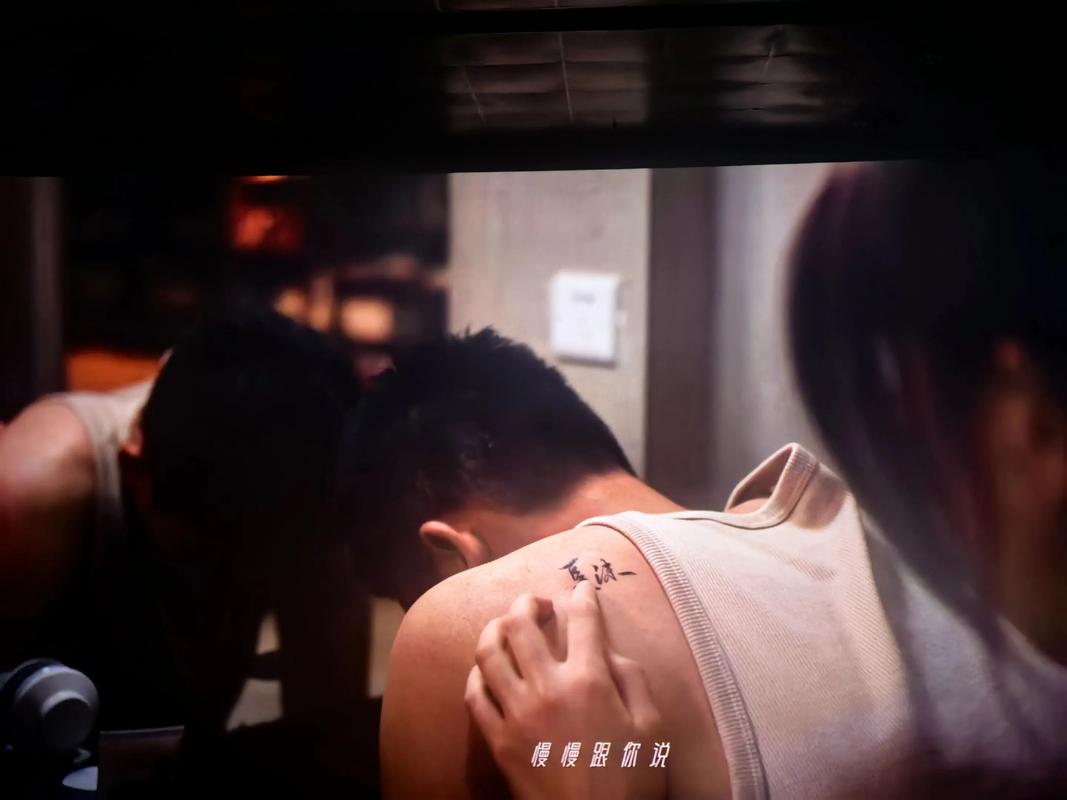 顶级女人在线免费观看的相关介绍