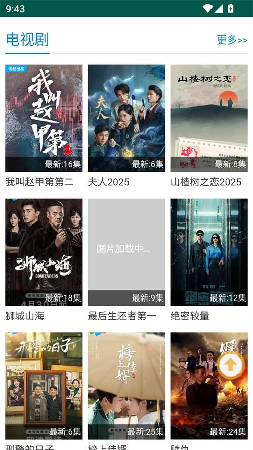 男女亲亲大尺度视频的相关介绍