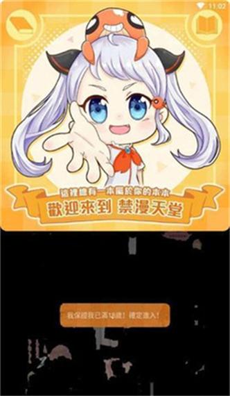 色播影院性播影院私人影院的相关介绍