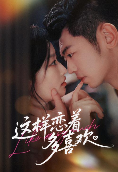 激情乱入熟妇人妻小说的相关介绍