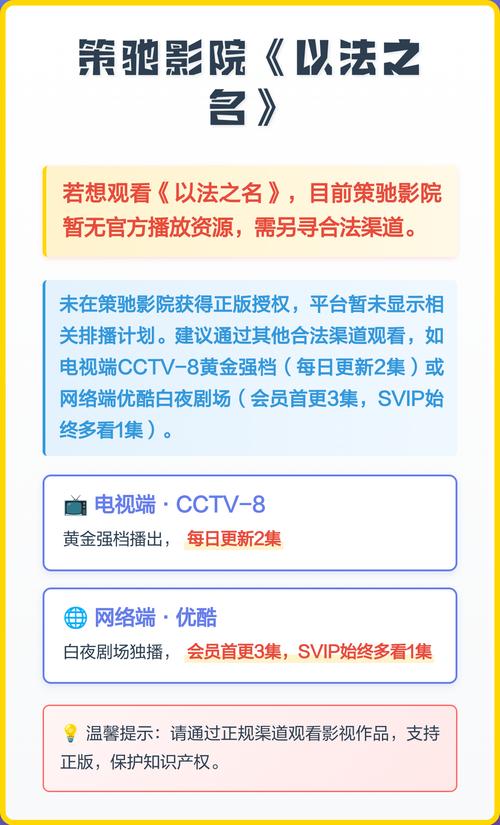 新世纪电影院的相关介绍