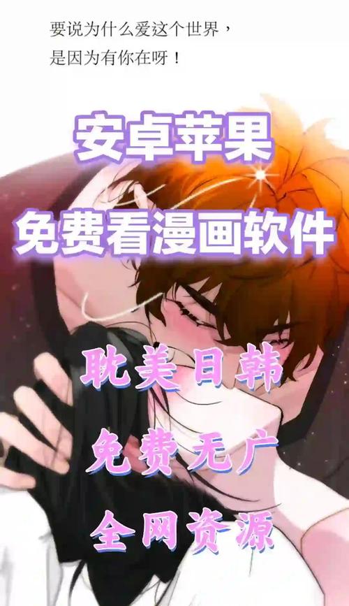 福利影院 - 最新高清影视资源免费在线观看，全网热门大片与福利电影推荐