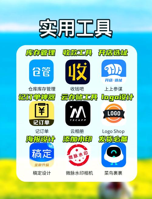 午夜久久激情的相关介绍